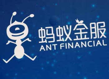 Ant Financial готовится к очередному раунду финансирования объемом $5 млрд